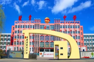 石家庄敬业中学收费标准(学费)