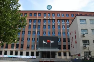 2025年新乐中山中学小升初招生简章(招生范围+收费标准)