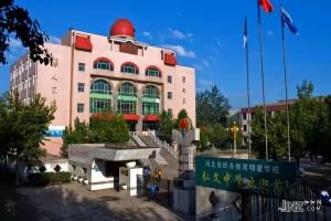 2025年石家庄弘文中学小升初招生简章(招生范围+收费标准)