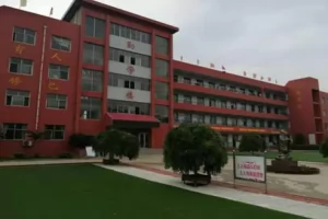 晋州市新六中学最新收费标准(学费)