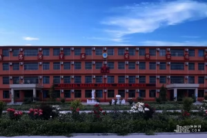 赵县育英学校收费标准(学费+住宿费)
