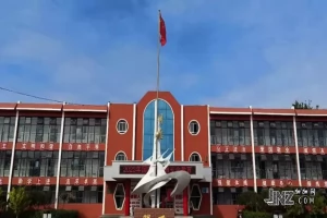 2025年衡水市冀州区徐家庄学校招生简章(招生计划+招生范围)