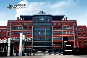 邢台市胜利小学收费标准(学费+住宿费)