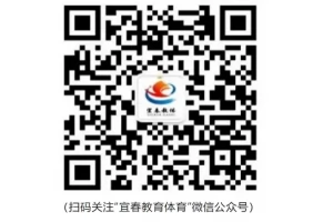 2025年宜阳新区小学招生入学最新政策