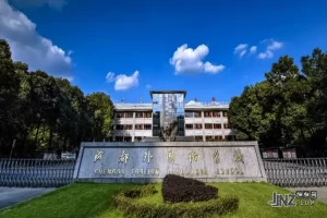 2025年成都外国语学校小升初招生简章(招生计划+收费标准)