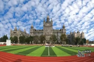 2025年成都市金牛区协同外语学校小学部招生简章(招生计划+收费标准)