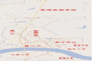 2025年澄迈县小学、初中招生范围划分一览表
