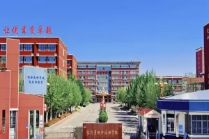 2025年临沂商城外国语学校招生简章(招生计划+收费标准)