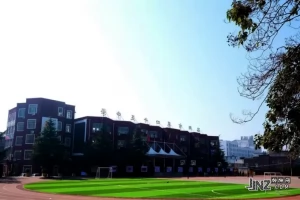 2025年洛阳市陇海初级中学小升初招生简章(招生计划+招生范围)