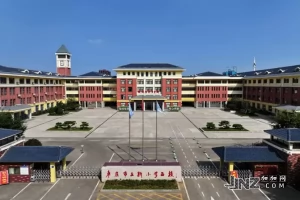 2025年枣庄市立新小学西校招生简章(招生条件+招生范围)