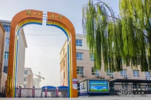 2025年高碑店市第八小学招生简章(招生条件+招生范围)