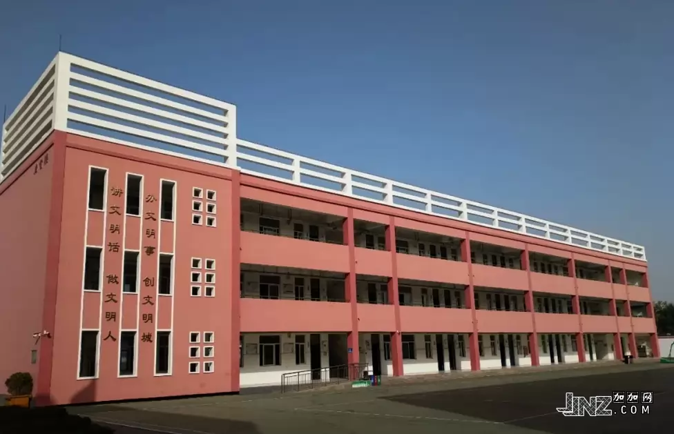 鹤壁市第七中学