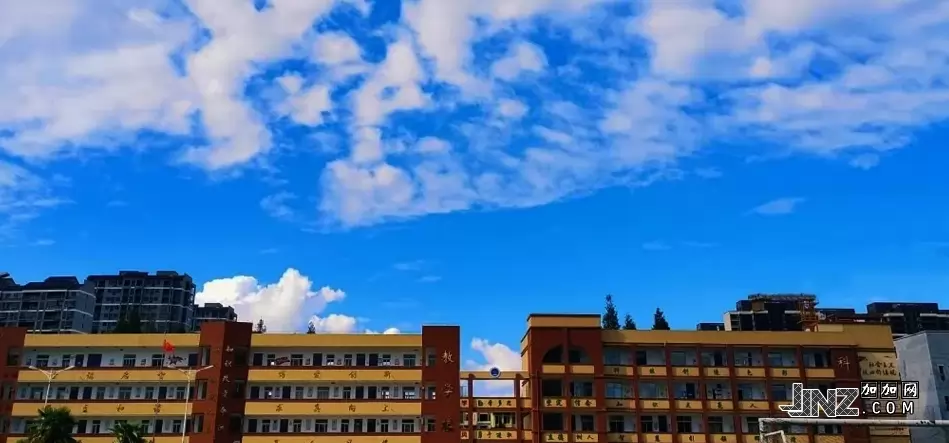 全椒县第九学校