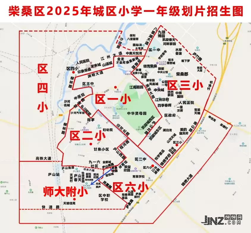 2025年九江市柴桑区城区小学招生学区划分范围示意图