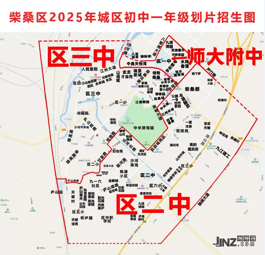 2025年九江市柴桑区城区初中招生学区划分范围示意图