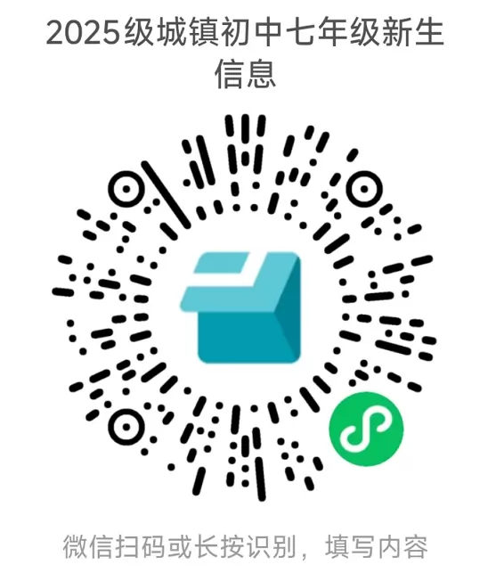 jjnz230