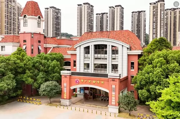 肇广实验学校
