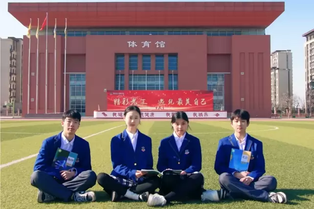 潍坊光正实验学校