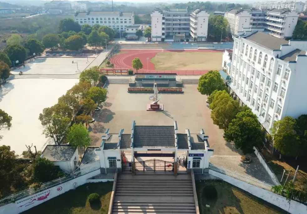 池州德明中学