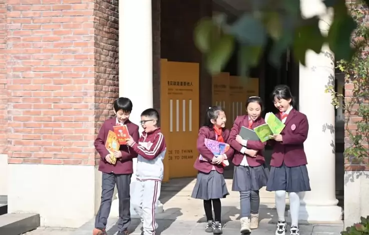芭德美际学校