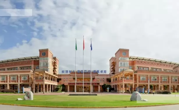 成都市郫都区博瑞实验学校