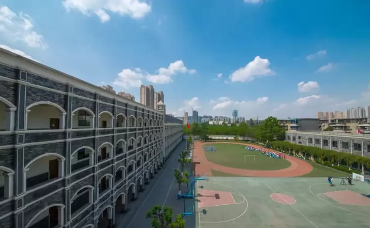 成都市成华区南华实验学校