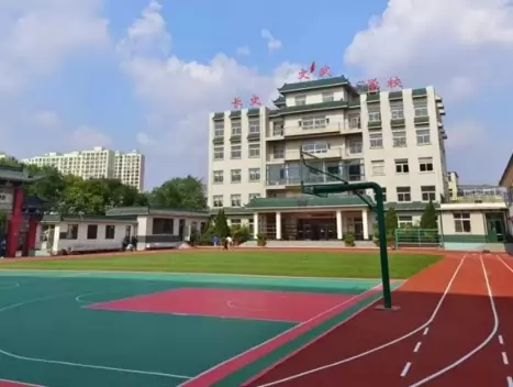 大连市瓦房店长文文武学校