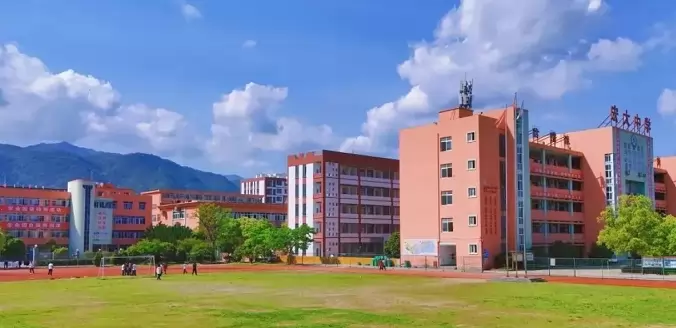 仙居宏大中学