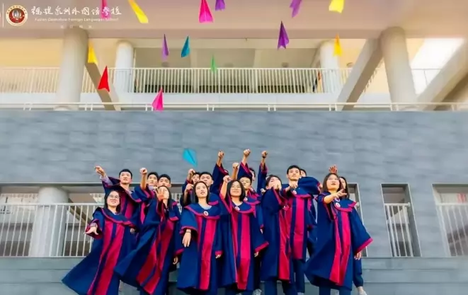 泉州市洛江区外国语学校