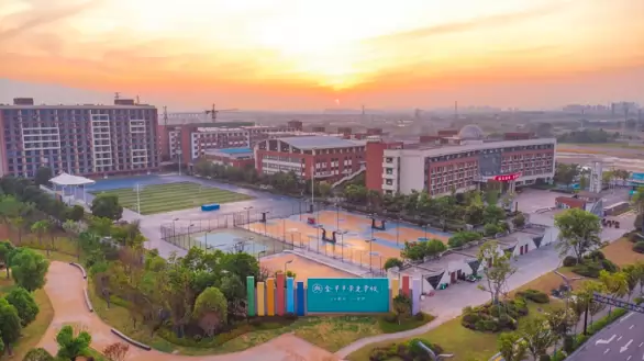 金华市荣光学校