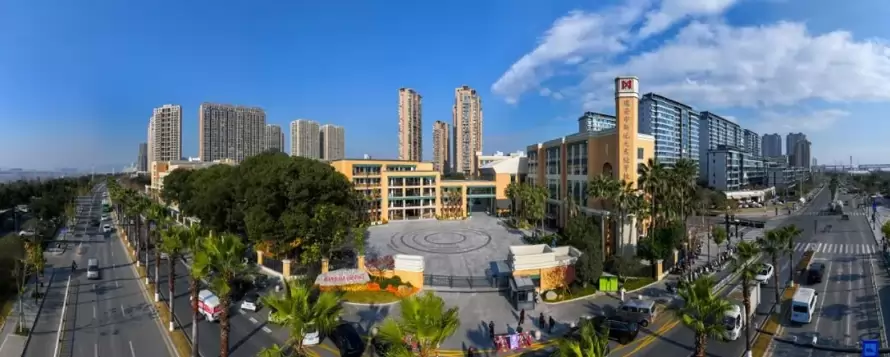 瑞安市新纪元小学