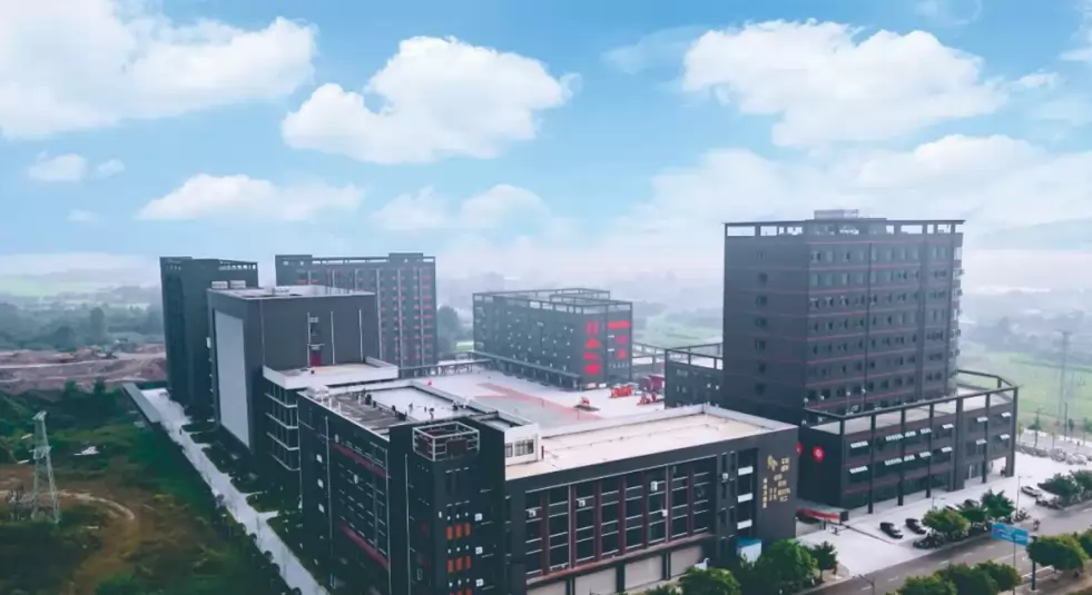 四川省夹江第一中学