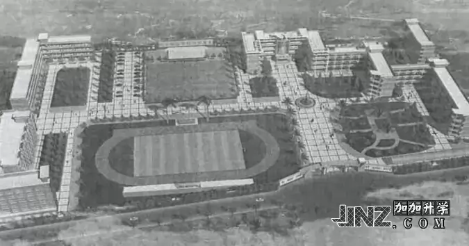 中山市民众锦标学校