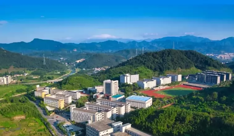 杭州天目双语实验学校