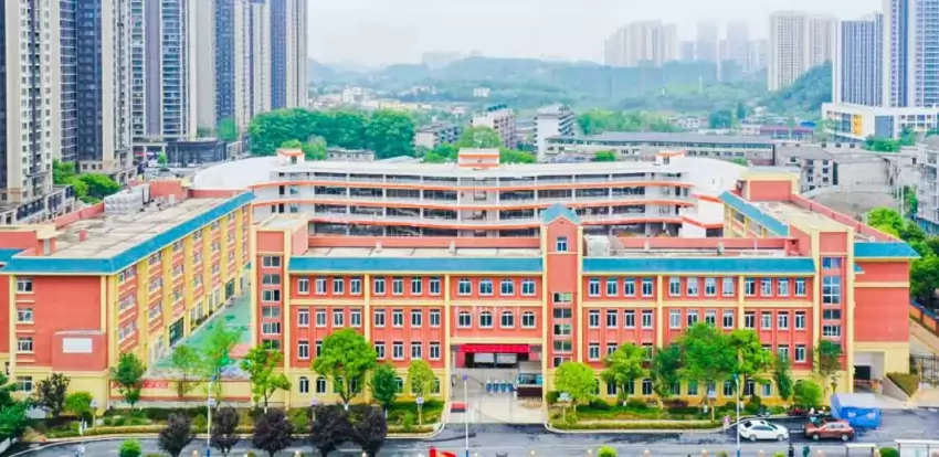 贵阳市东升学校