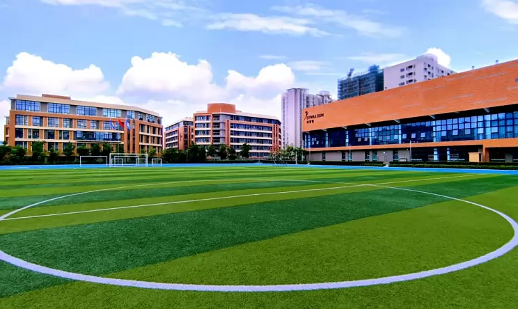 东莞市东华松山湖高级中学