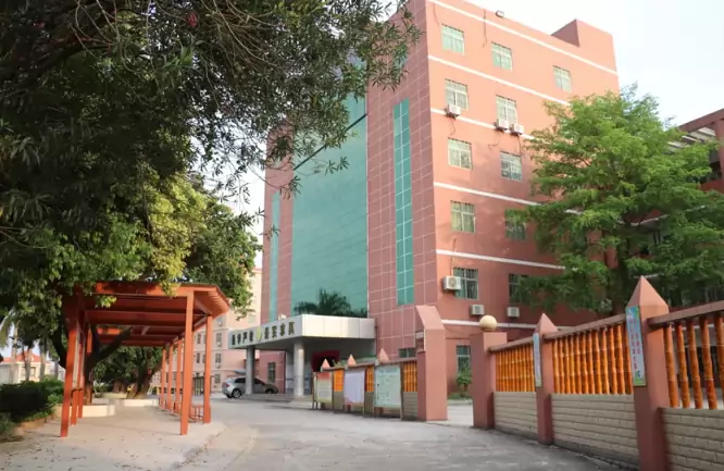 东莞市横沥爱华学校