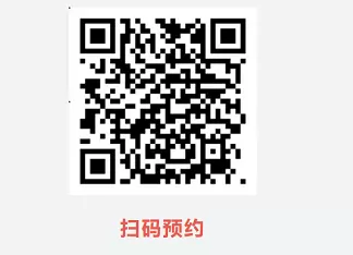 华东师范大学附属桐庐学校2
