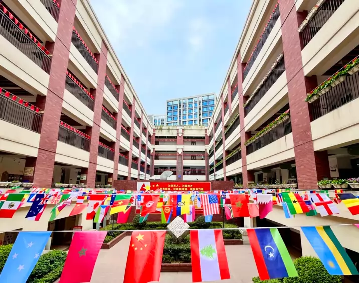 成都市双流区蓝港外国语学校