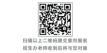 新丰县东江秀田学校3