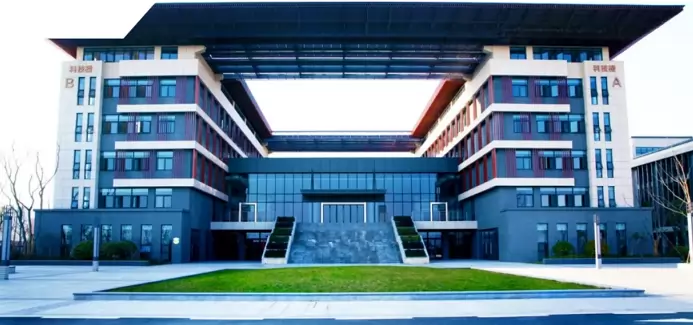 南京书人实验学校