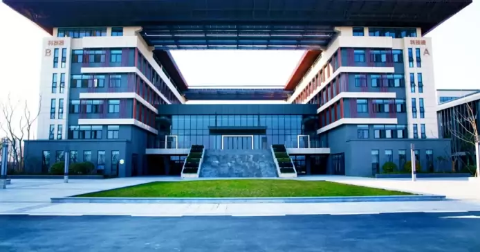 南京书人实验学校