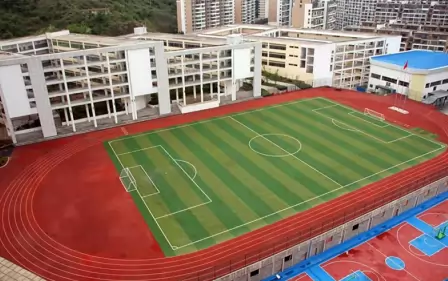 贵阳市华麟学校