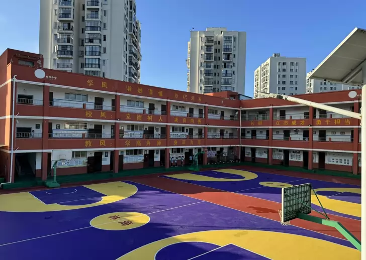 林海学校