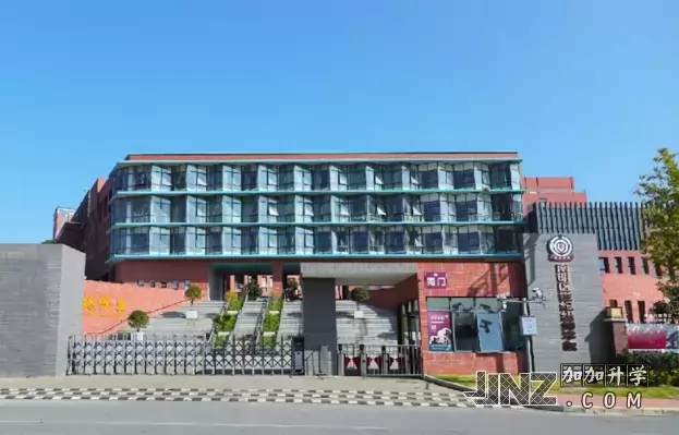 贵阳市南明区世纪纽绅学校