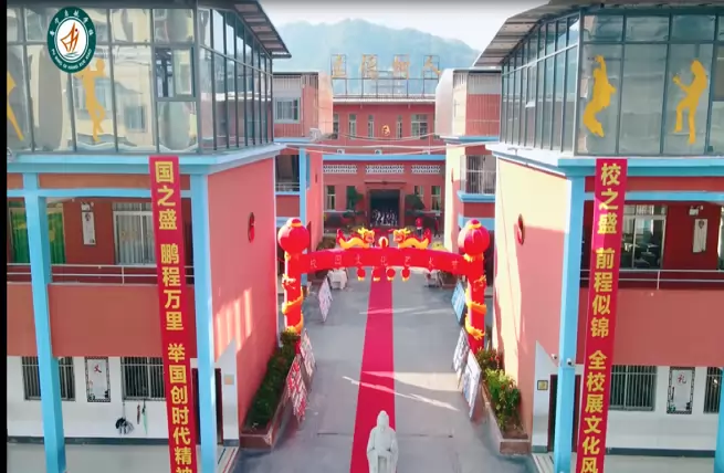 普宁启航学校