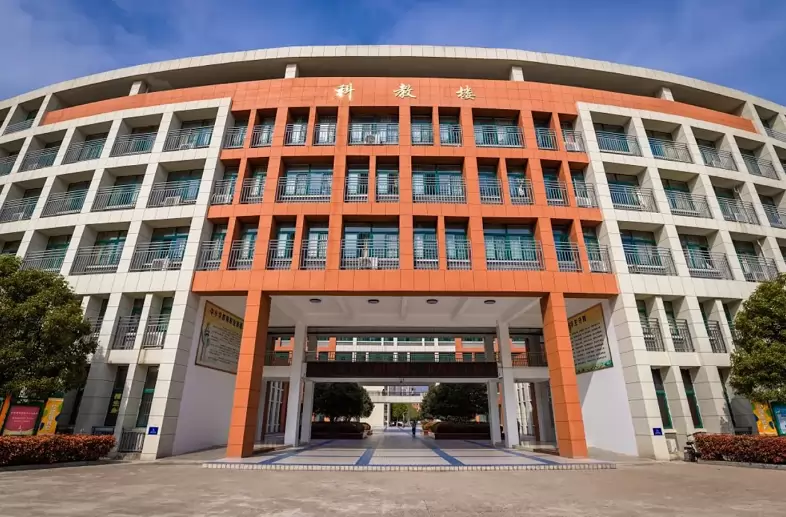 肥西实验高级中学