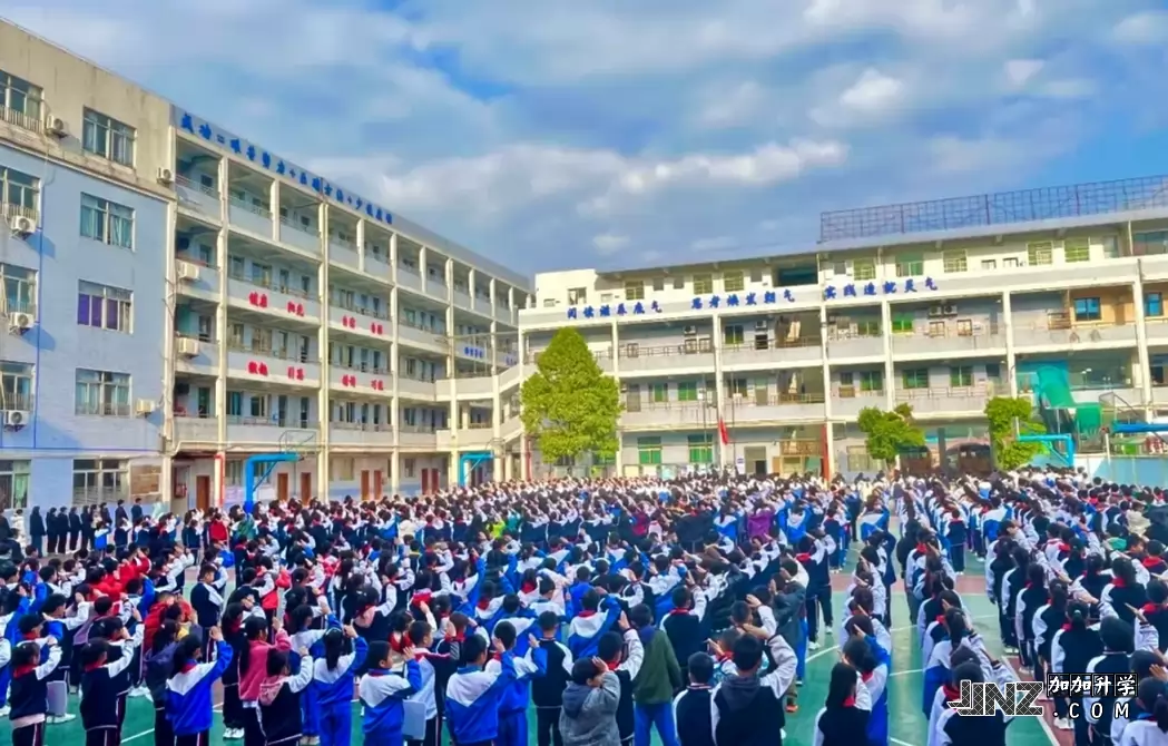 广州市天河区同仁天兴学校