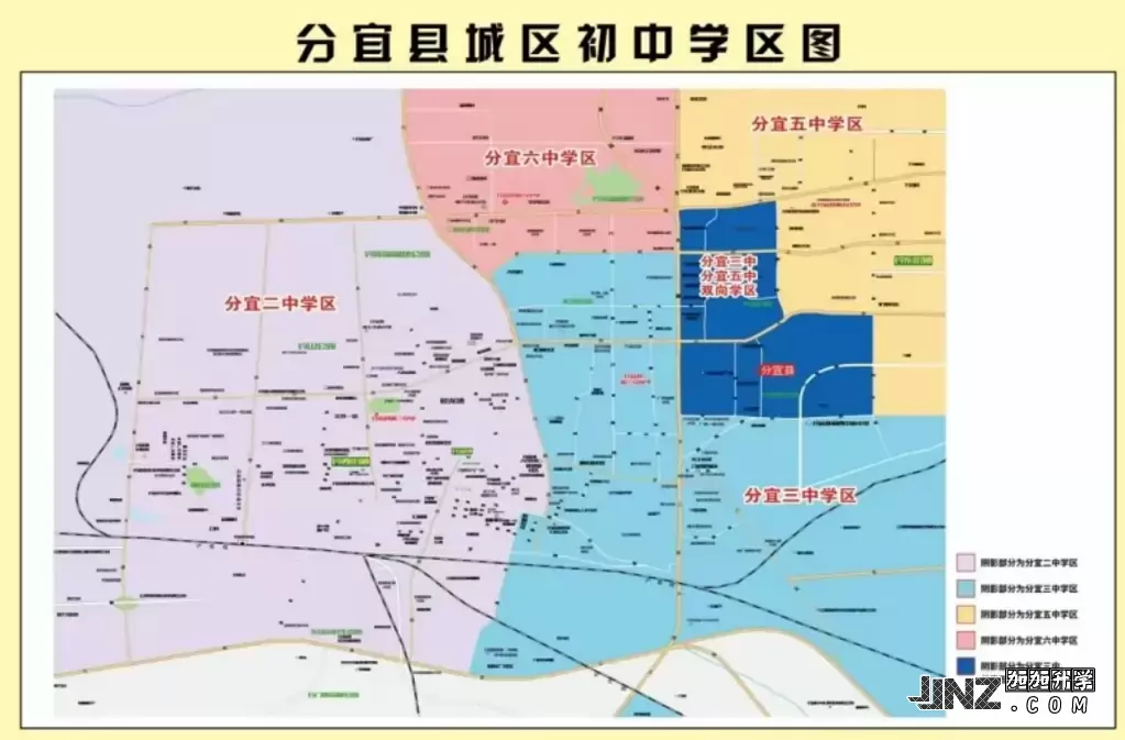 分宜县城区初中招生学区划分范围示意图