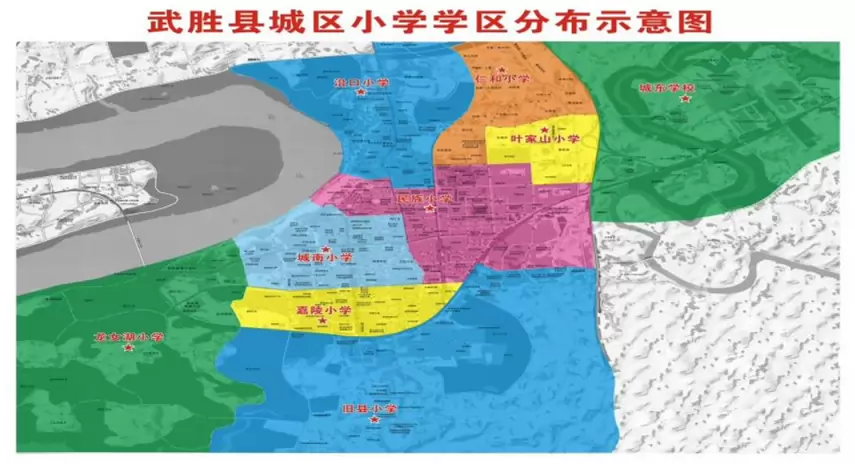 2025年武胜县城区小学招生学区划分范围